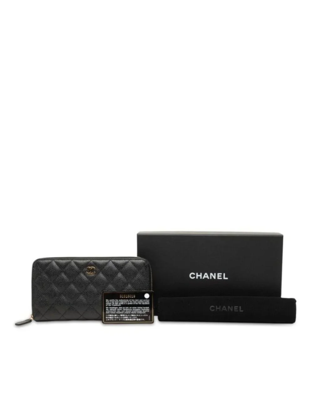 Chanel Quilted CC Logo Zip Around Wallet Black Bordeaux Caviar Leather